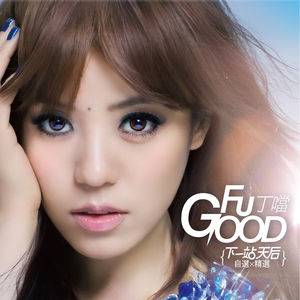 美女脱一光二净视频网站
