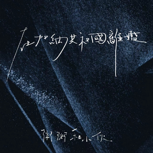 美女脱一光二净视频网站
