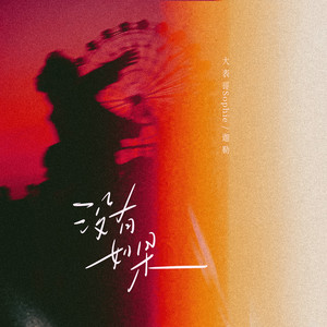 美女脱一光二净视频网站
